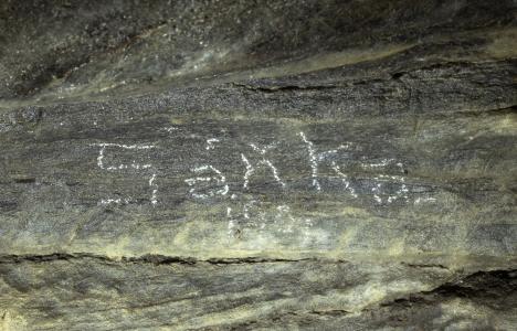 Kateřinská jeskyně - podpis Hugo Sáňky